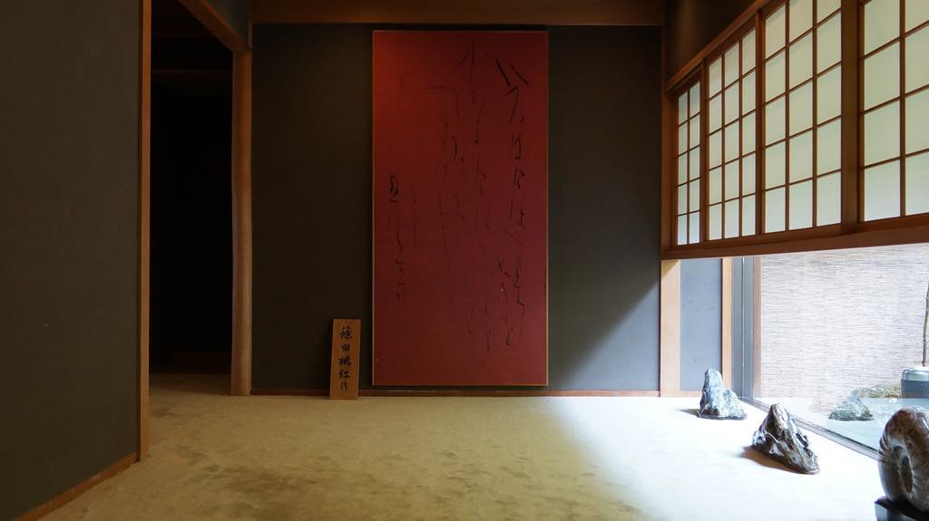 ホテル 鬼の栖 伊豆市 エクステリア 写真